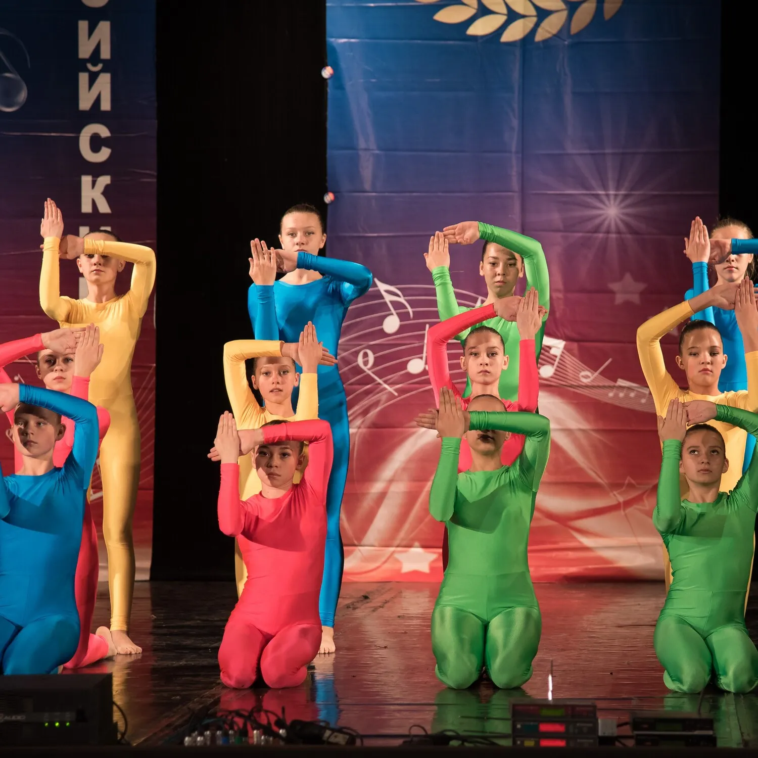 Хореография — 6. Golovolomka