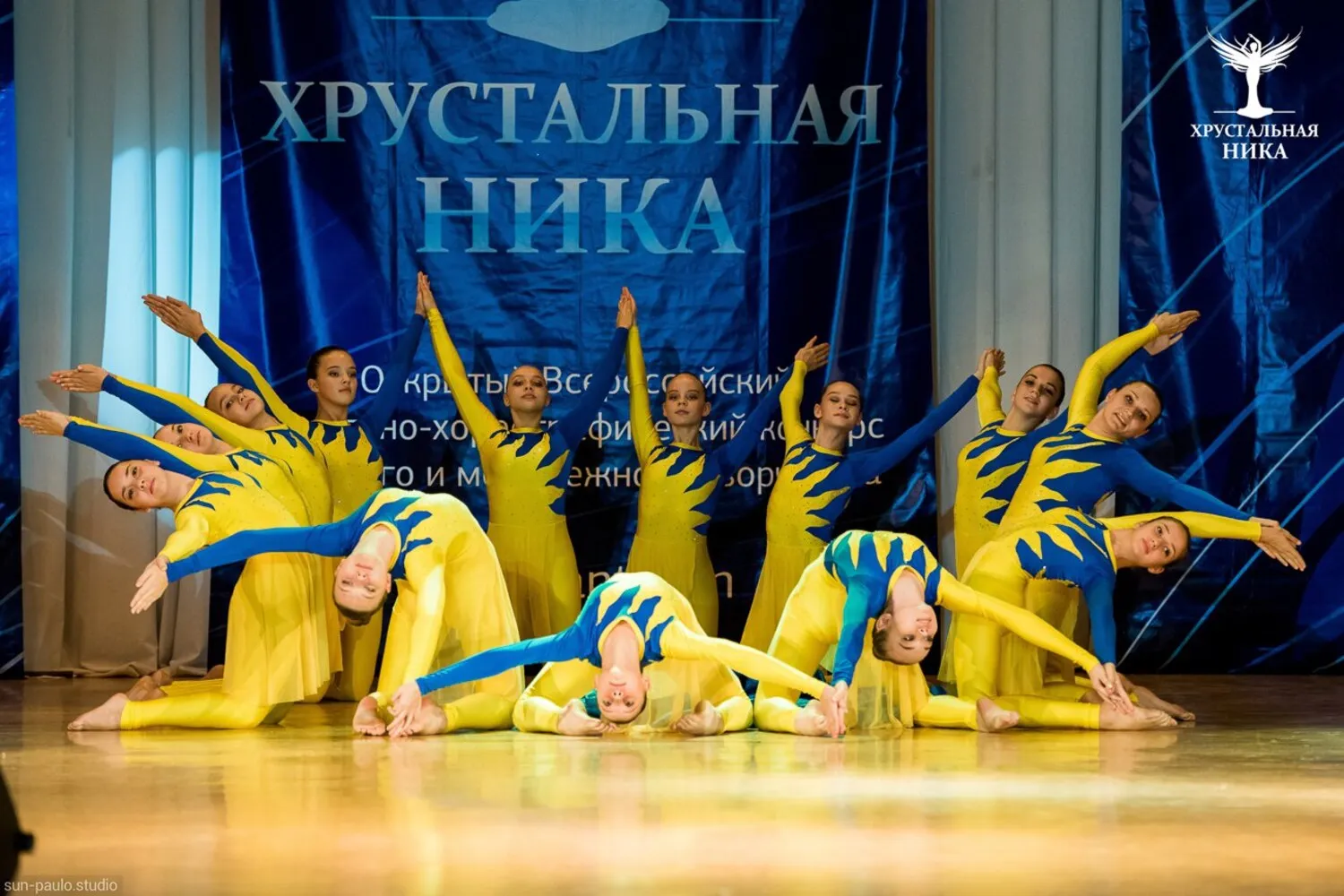 Хореография — S4CmAT9jqXs