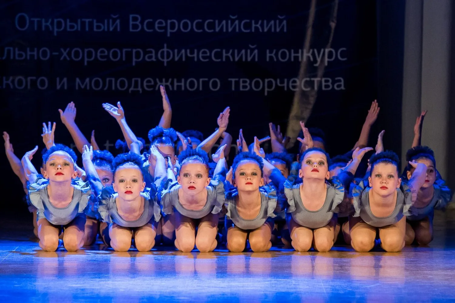 Хореография — kjhXDmXUHVY