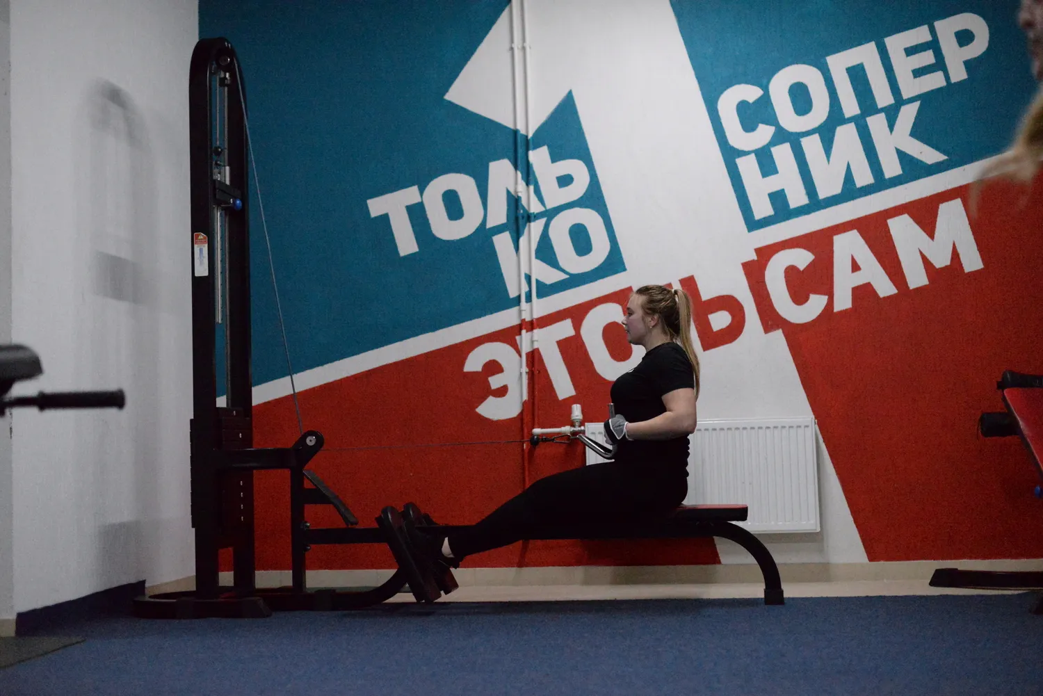 Оздоровительный фитнес — fitnes v kropotkine 5