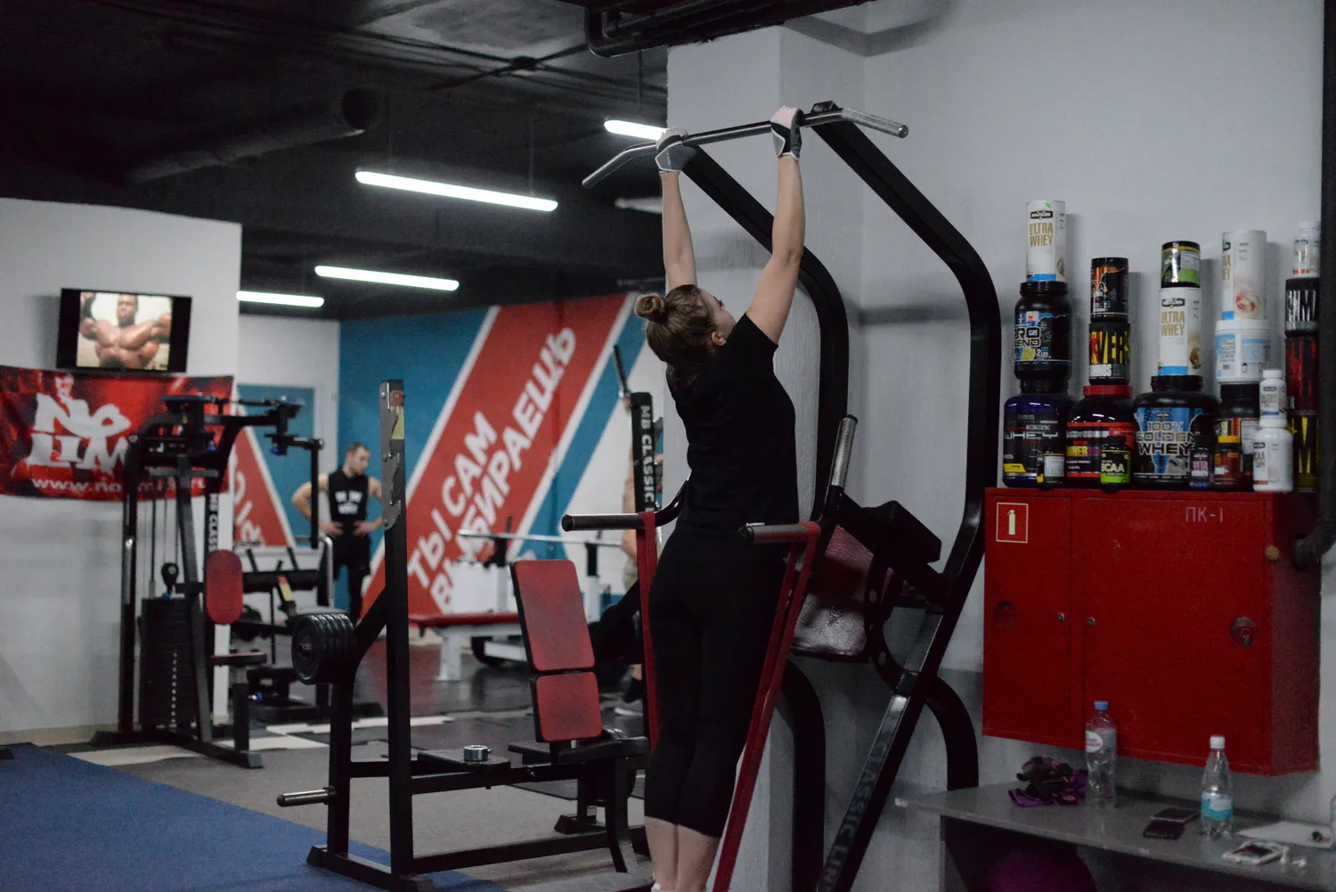 Оздоровительный фитнес — fitnes v kropotkine 7
